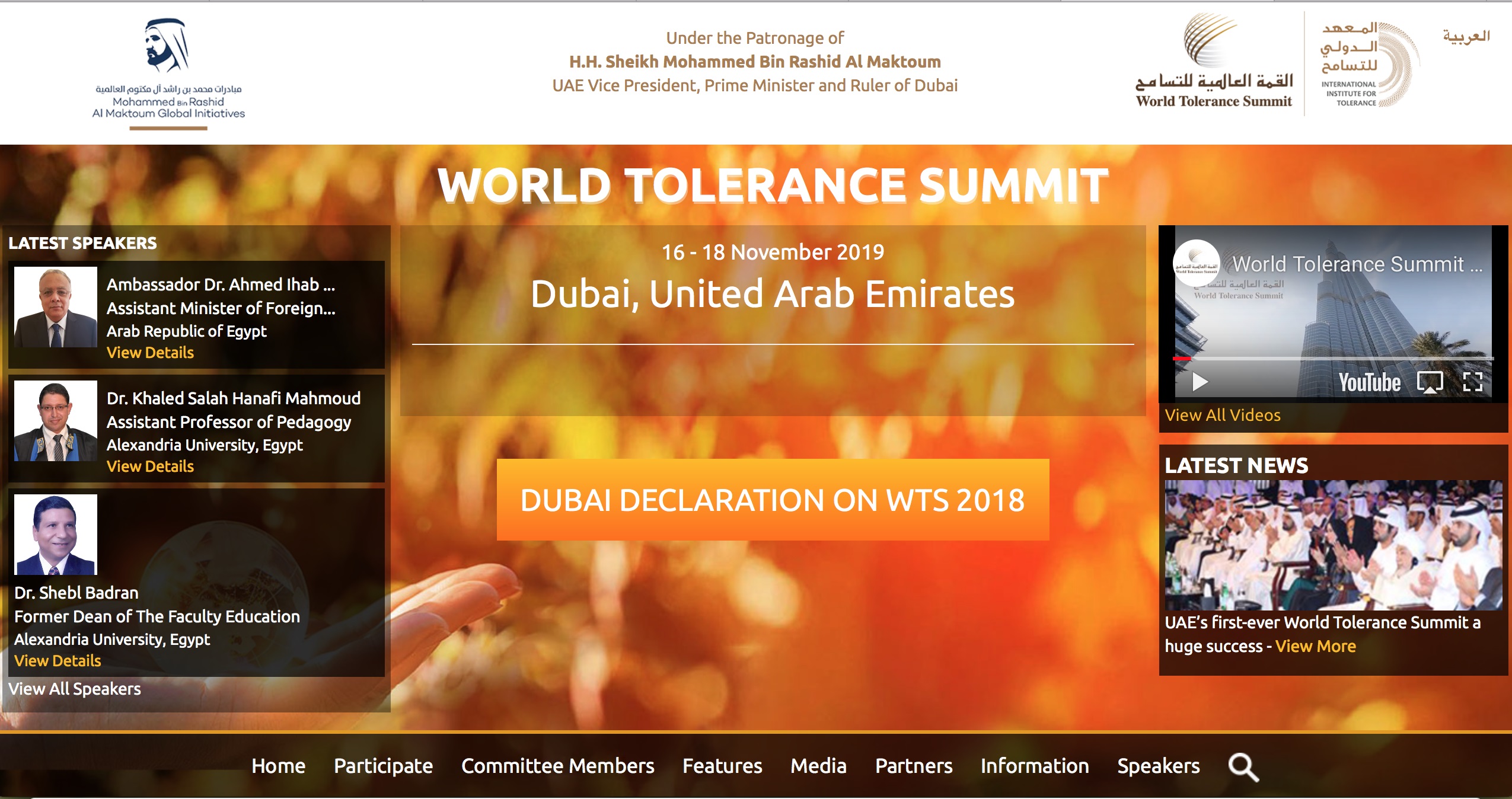 World Tolerance Summit 2019